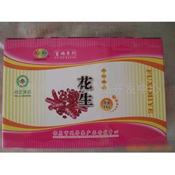 农产品开发与供应链的整合 从生产到批发的全流程优化