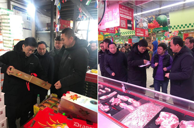 黑龙江省绥化市食安龙江百日行动向纵深推进 食用农产品批发环节重点整治